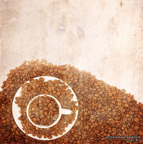 Растровый клипарт - Кофе 12