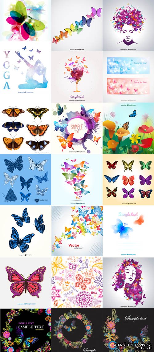 Colorful Butterflies Graphics set 2