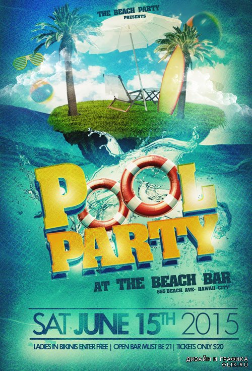 Flyer Template PSD - Pool Party Beach
