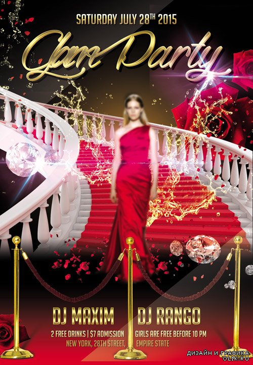 Flyer Template - Glam Party 2 Facebook Cover