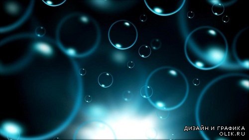 Футаж - Beautiful Bubbles