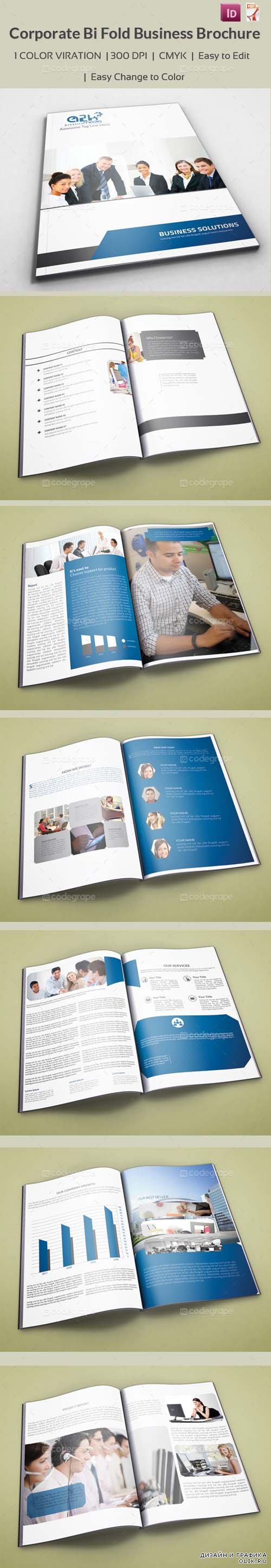 ИД Corporate Bi Fold Business Brochure