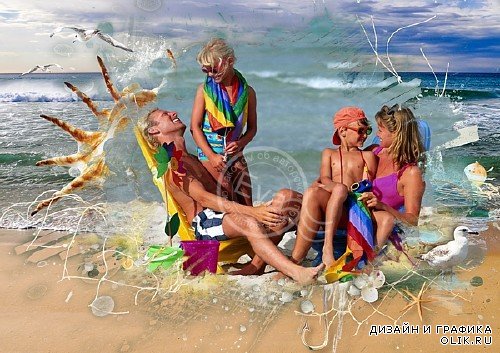 Рамочка для фото - Райский отдых на пляже