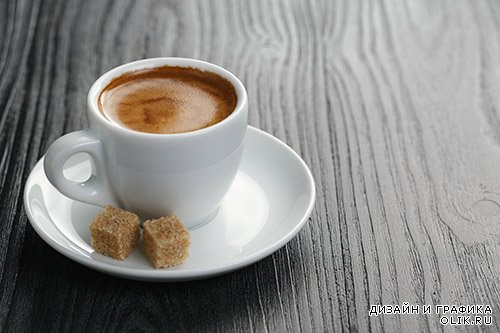 Растровый клипарт - Кофе 14