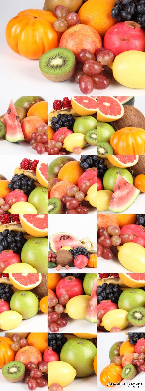 Сочные, спелые фрукты - растровый клипарт. Juicy, ripe fruit Raster Graphics