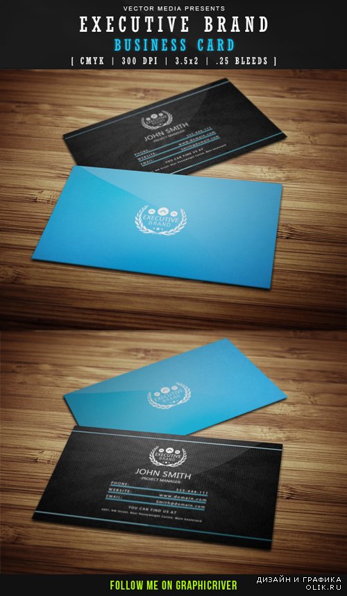 Стильная визитка для бизнеса - PSD шаблон, подготовлен к печати
