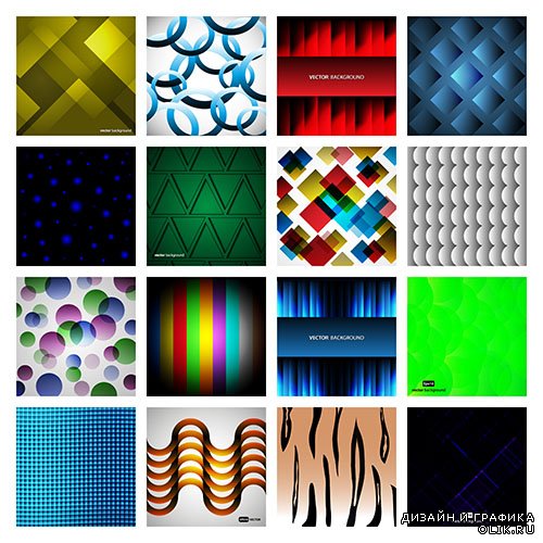 Коллекция векторных абстрактных фонов 116