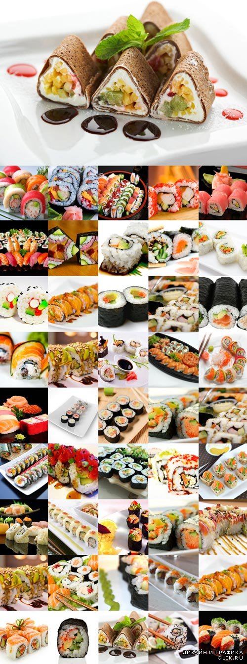 Суши, роллы - фотоклипарт. Sushi Rolls Raster Graphics