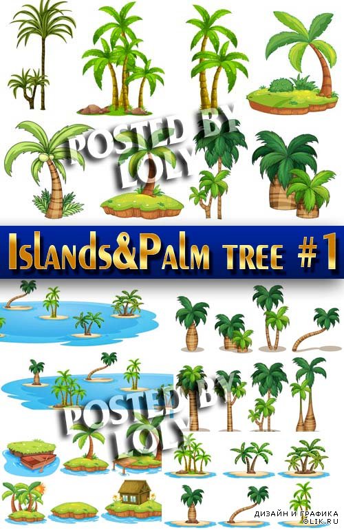 Острова и пальмы #1 - Векторный клипарт