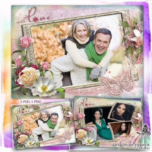 Цветочная рамка для фотошопа на 3 фото – Нежная любовь по жизни 