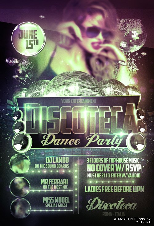 Flyer Template - Disco Party 
