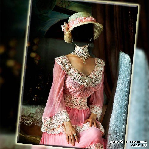 Женский шаблон - В розовом старинном женском платье