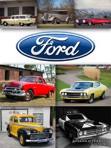 Форд (классические американские автомобили) подборка изображений