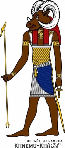 Древний Египет: Персонажи мифологии (векторные отрисовки)