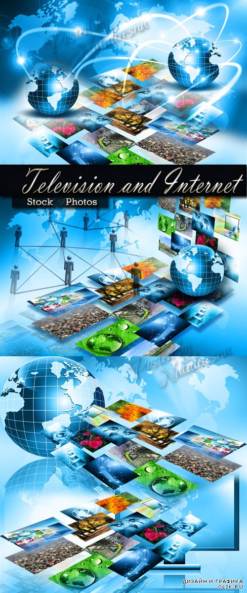 Телевидение и интернет технологии