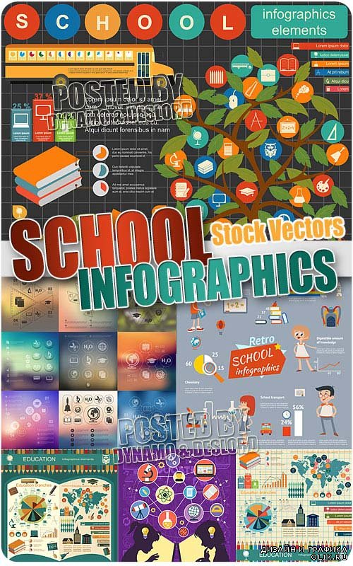 Школьная инфографика 6 - Векторный клипарт