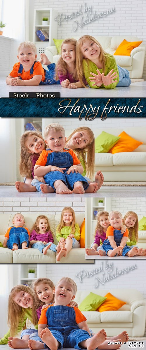 Веселые счастливые друзья и беззаботное детство