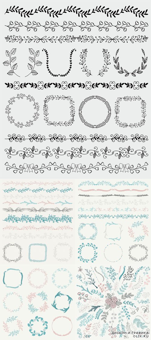Vector Hand Sketched Seamless Borders and Frames