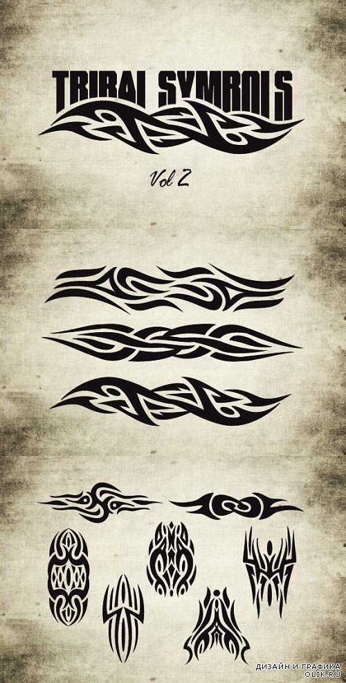 Vector Tribal Symbols Vol.2