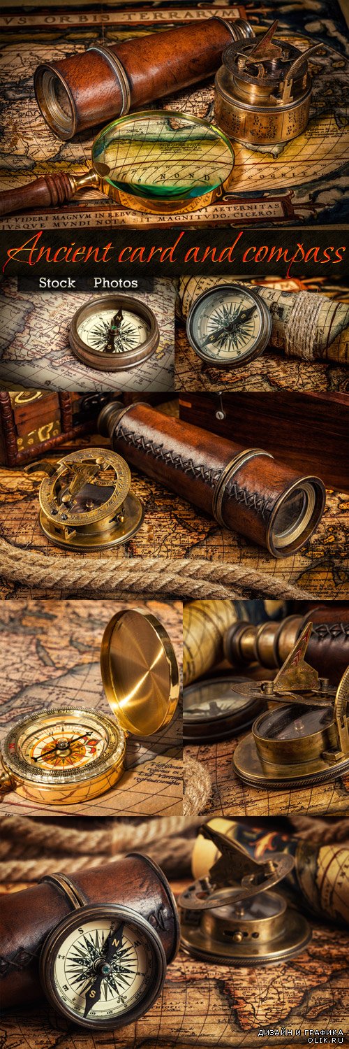 Старинная карта, компас и подзорная труба