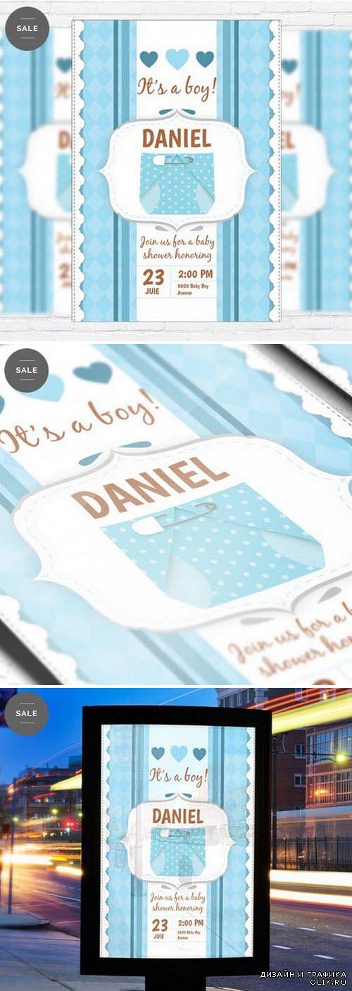 Business Flyer Psd Template - Baby Shower For Boy