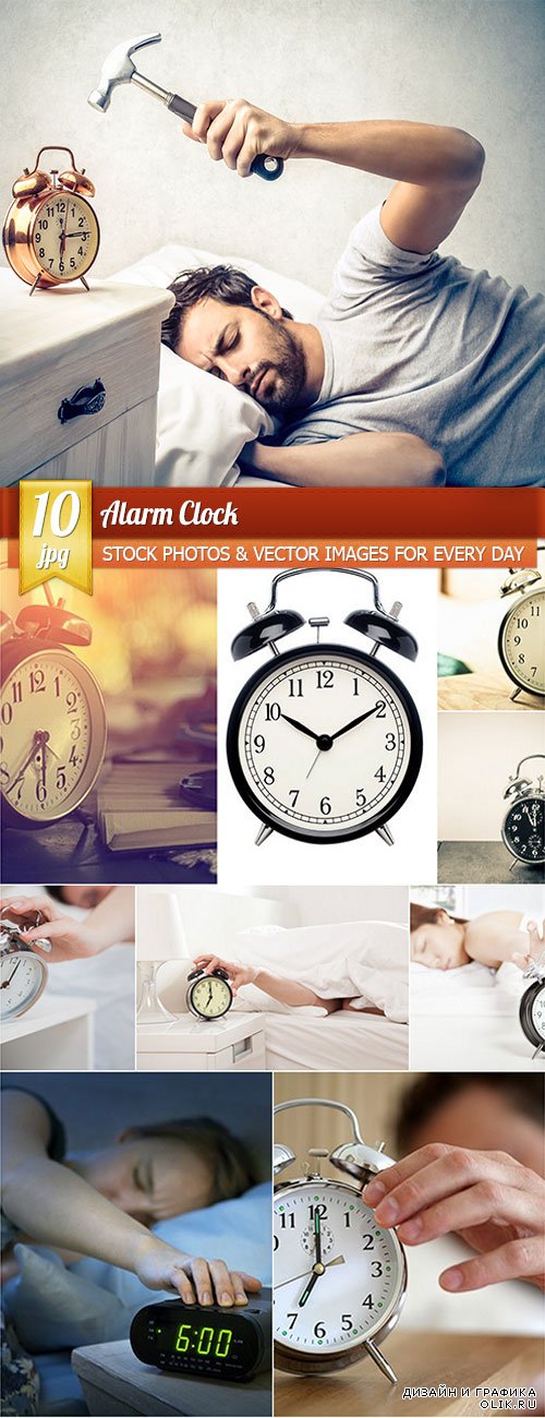 Alarm Clock, 10 x UHQ JPEG
