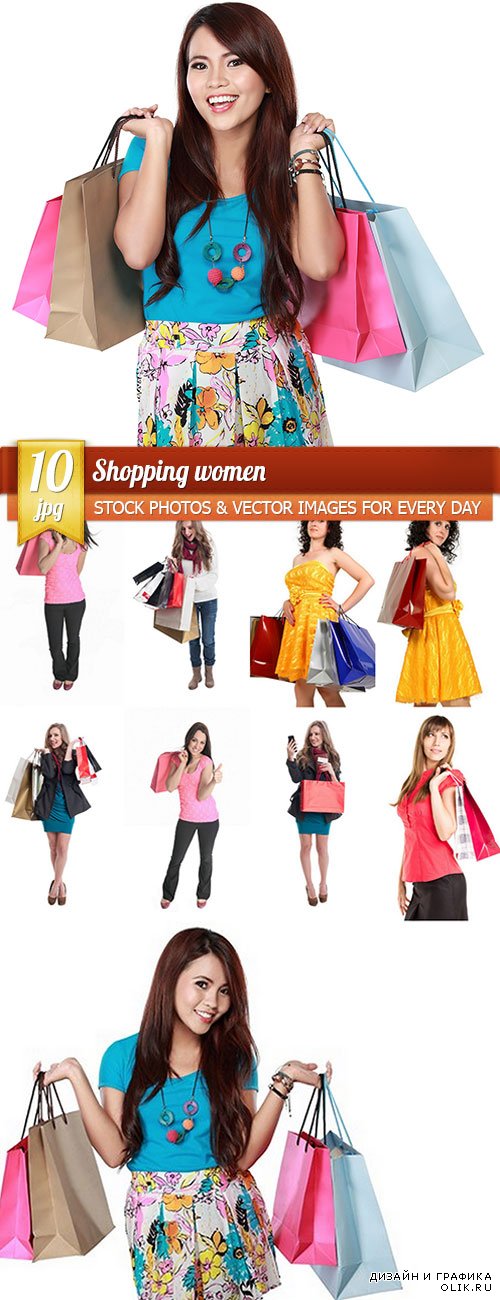 Shopping women, 10 x UHQ JPEG