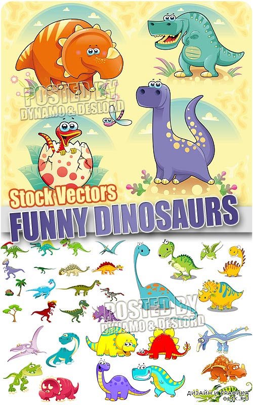 Смешные динозаврики - Векторный клипарт