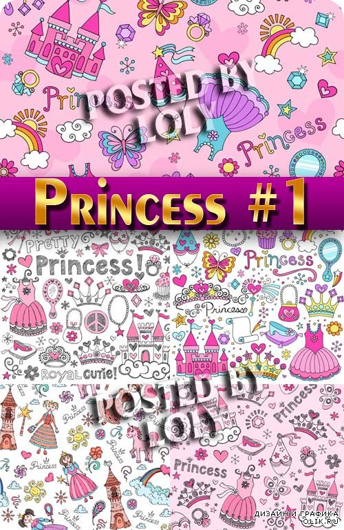 Сказки и принцессы #1 - Векторный клипарт