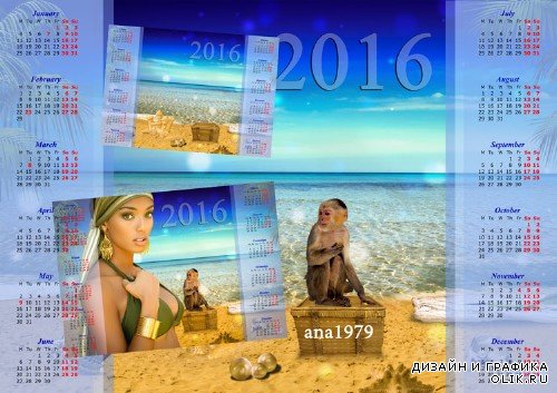 Календарь А4 на 2016 год для фотошопа - Обезьяна
