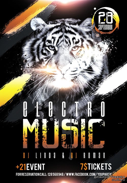 Flyer PSD Template - Electro Music + Facebook Cover