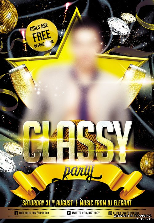 Flyer PSD Template - Classy Party + Facebook Cover