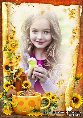  Детская фоторамка - Летние солнечные цветы