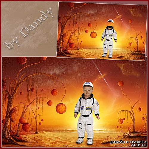 Шаблон для фотошопа - Маленький космонавт