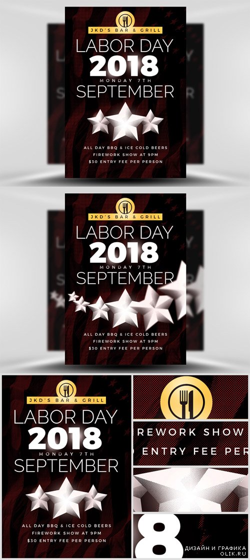 Flyer Template PSD - Simple Labor Day 
