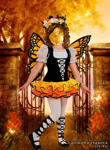 Шаблон для фотошопа  - Осенняя бабочка