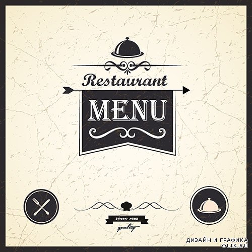Ресторанные меню в векторе 16