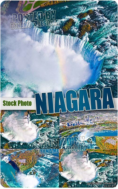 Ниагарский водопад - Растровый клипарт