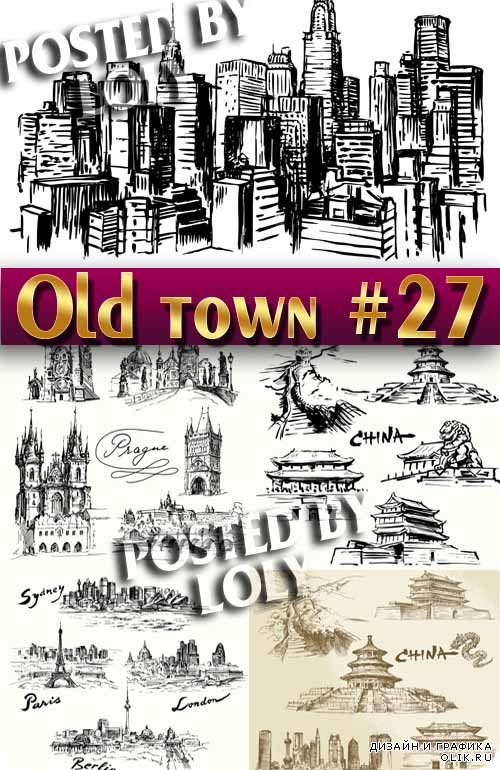 Старый город #31 - Векторный клипарт