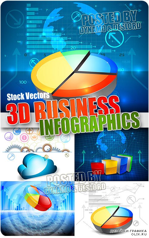 3D бизнес инфографика - Векторный клипарт