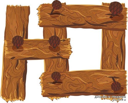 Векторный деревянный алфавит (русские и английские буквы, цифры)