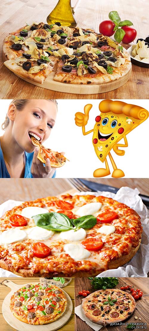Растровый клипарт - Пицца 9