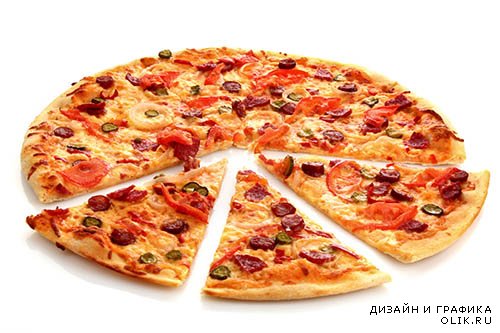 Растровый клипарт - Пицца 9