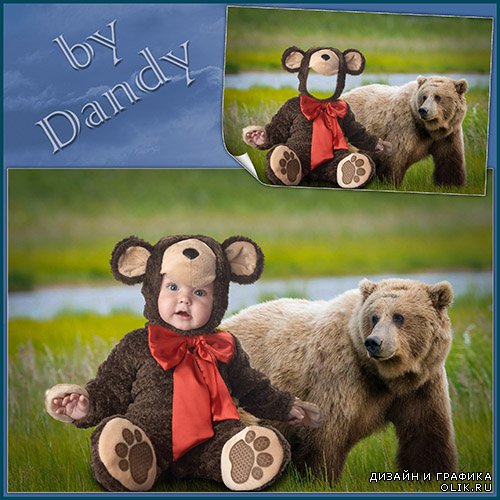 Шаблон для фотошопа - Маленький медвежонок