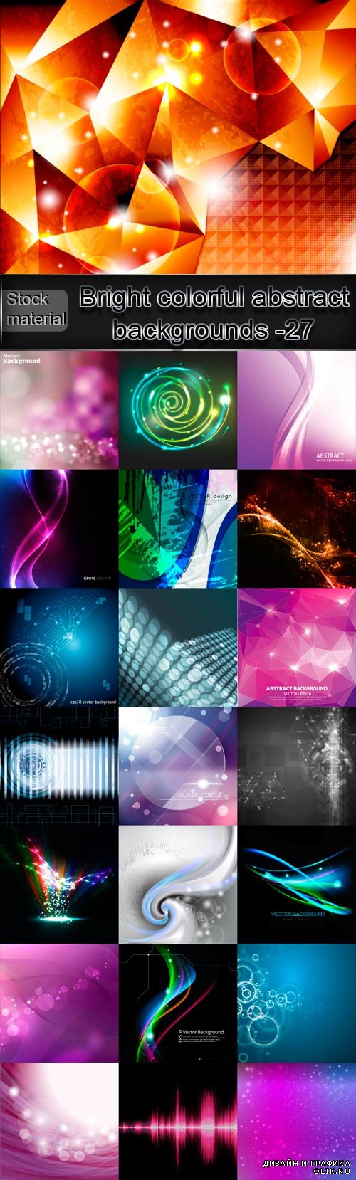Bright colorful abstract backgrounds vector -27