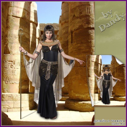 Шаблон для фотошопа - Царица Египта