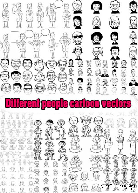 Different people cartoon vectors