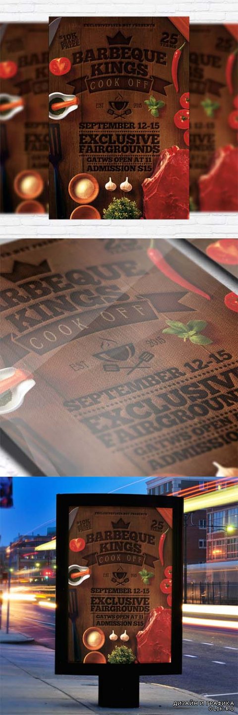 Flyer Template - Barbeque Kings + Facebook Cover