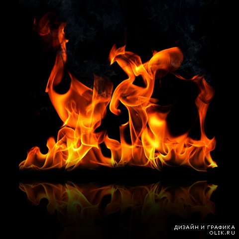 Растровый клипарт - Огонь 5