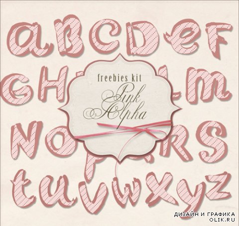 Английский алфавит в стиле Sketch - Клипарт PNG на прозрачном фоне